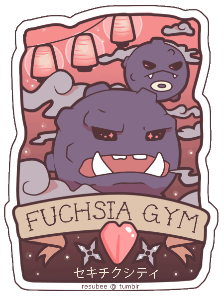 resubee:      All done finally, here’s the entire set of my Kanto gym badge stickers! The first half was here.  They’ll be available as a set in my etsy store and will also be sold singly at my upcoming art tables.     