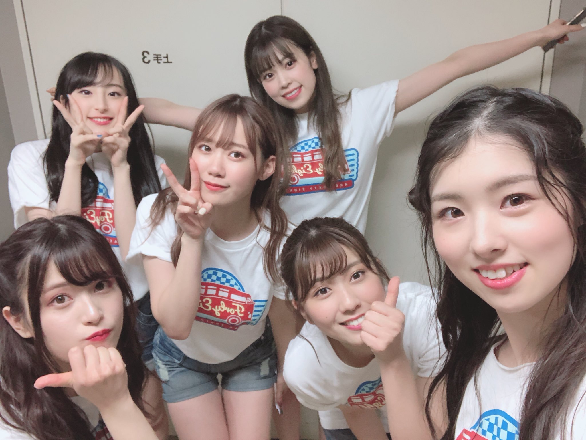 早川沙世 Explore Tumblr Posts And Blogs Tumgir 早川沙世 Explore Tumblr Posts And Blogs Tumgir
