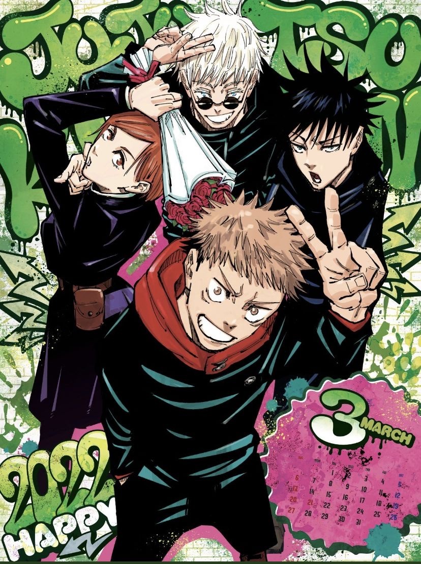 all character profiles on the jjk site just got redrawn in the new style ~  looking clean : r/JuJutsuKaisen