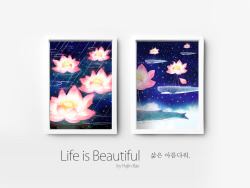 soulist-aurora:  Life is Beautiful by Hajin BaeLife is beautiful. Because I’m alive. And I met you.삶은 아름다워요. 왜냐하면 나는 살아있으니까. 그리고 당신을 만났으니까.人生は美しいです。なぜなら私は生きているから。そしてあなたに会ったから。