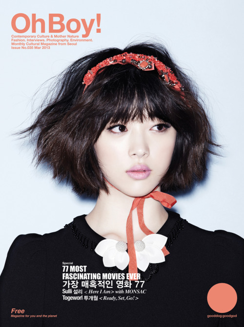 fx sulli