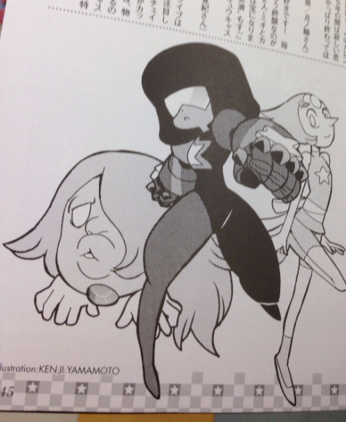 isomaru:  Gems appeared in the magazine called the hyper hobby(ハイパーホビー) in japan.