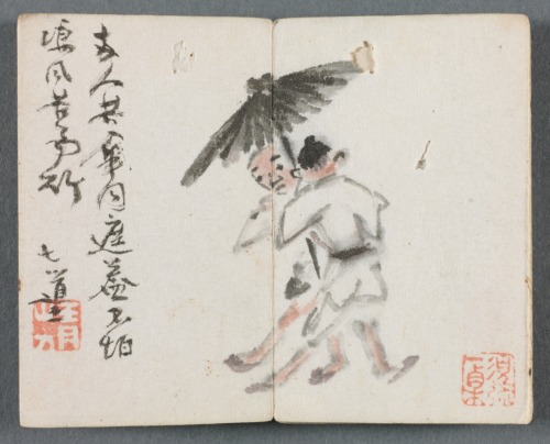 Miniature Album with Figures and Landscape (Two Men with Umbrella), Zeng Yangdong, 1822, Cleveland M