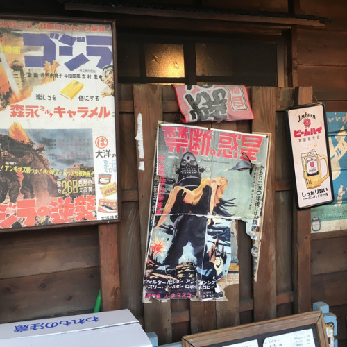 Explored around the city. And found old movie poster on the wall of izakaya. And there were old tele