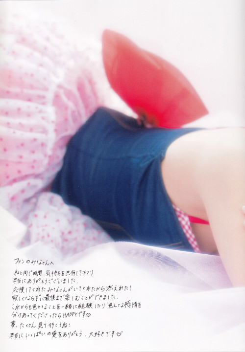 voz48reloaded:  「UTB」 Oct 2015