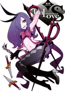 dangerouscumdispensary:  UnLove S by hirame 