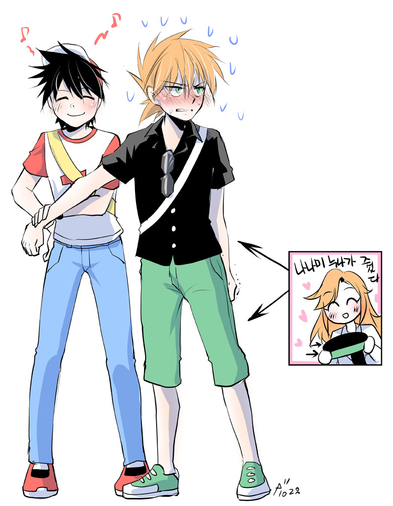 kipam:  [ Red, Green ] (Spe) 「!?!?!?!?!?!?!?!?」    Poke SM    