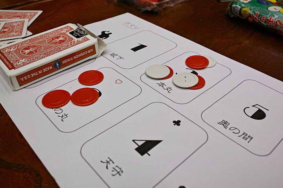 Boardgame Memo カマリ トランプ 評価 6 10 多人数推奨のトリックテイキング