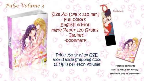 We are opening pre-orders for Pulse Vol. 3 English edition!size: A5 Price: ศ / 750 THBWorldwide Shipping: ผ (airmail)Time: starts now until we will get 300 orders ORDERING FORM *CLICK*—If you will have questions or doubts you can ask us via:- Three