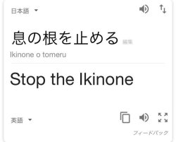 yorozuna: ふーすけさんさんのツイート: