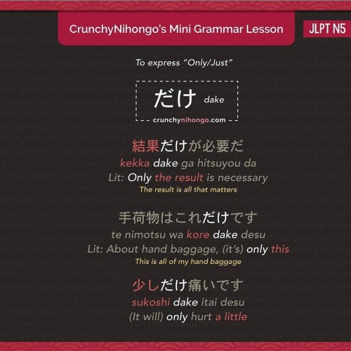 N5 Grammar Lesson: -たい form (tai form) . Happy learning! ✧ \( °∀° )/ ✧ . . Directory: