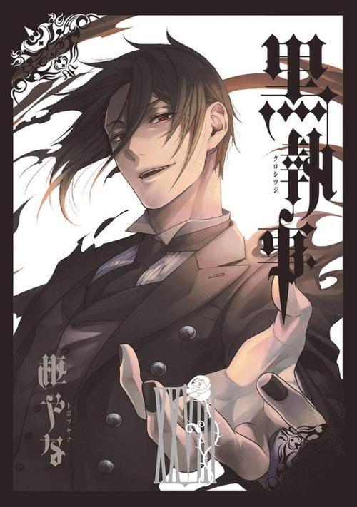 Black Butler Vol.28