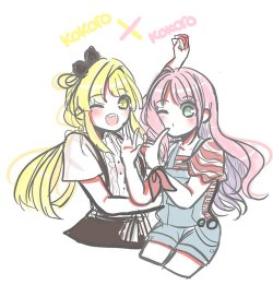 milicacchi:  Double kokoros