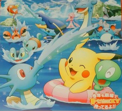 pkmngoods:  Happy first day of summer! 🌞  Personal photo from 2016 Japanese Bi Monthly Calendar 