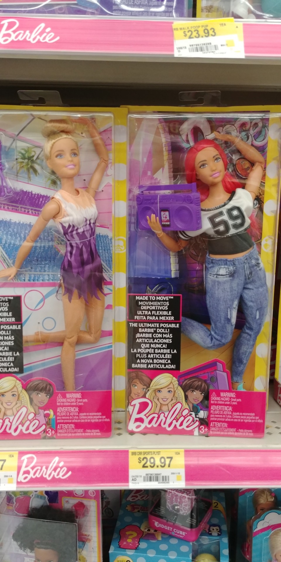 barbie articulada walmart