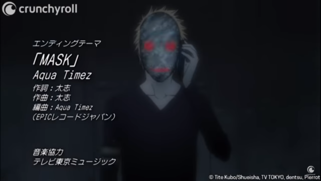 Fastest Alones Bleach Lyrics Youtube Fastest Alones Bleach Lyrics Youtube