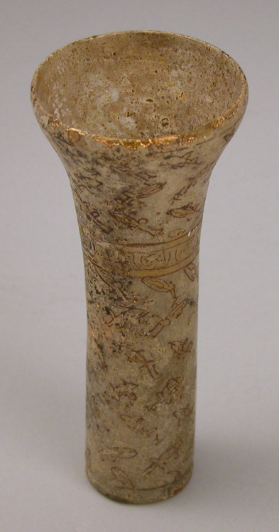 Beaker, Islamic ArtMedium: Glass; enameledHenry G. Leberthon Collection, Gift of Mr. and Mrs. A. Wal