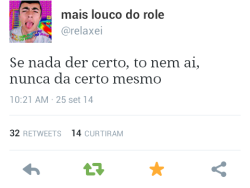 Rei da Sedução.