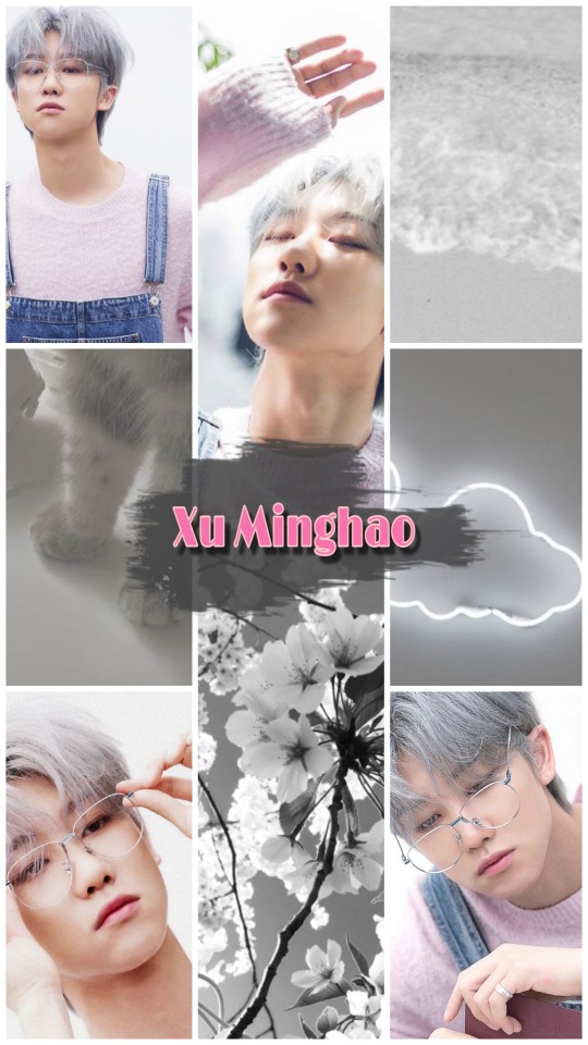 Xu Minghao Of SEVENTEEN