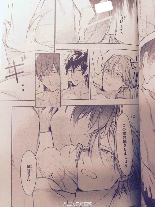 mininekodeedy:  Yay~!!🎉😍 Finally~~~~~!!!!!! 😱❤️❤️❤️❤️  ***SPOILER***  Ten count -chapter 28  Credit : http://weibo.com/yuhemm