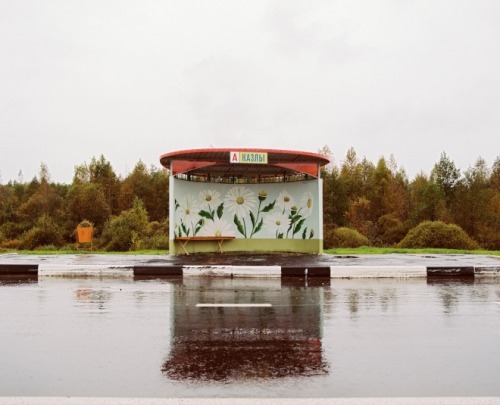 passivites:Painted Bus Stops in Belarus by Alexandra Soldatova