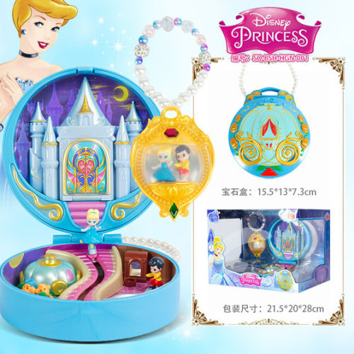 compacts chinois disney style polly pocket