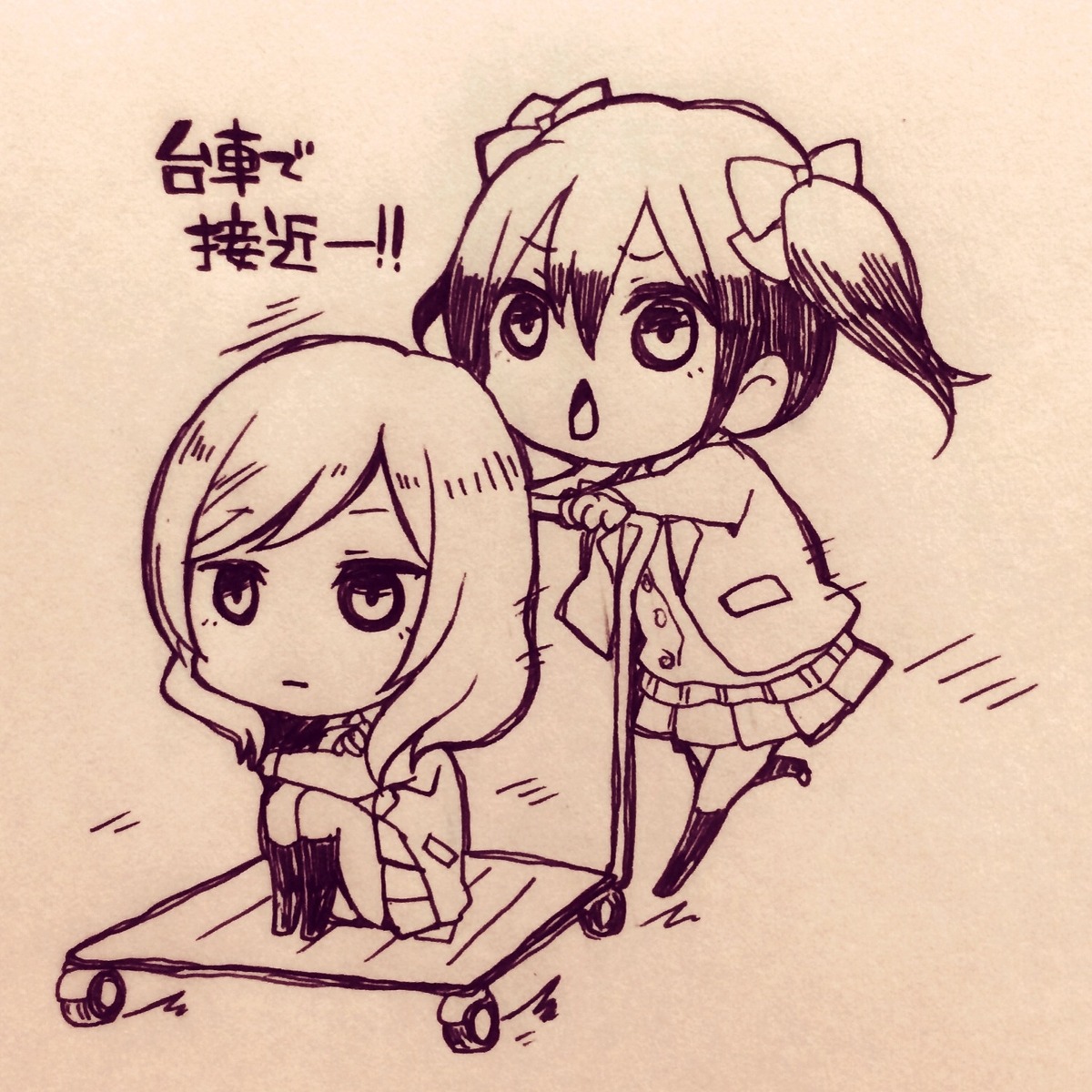 deathbyyuri:  +