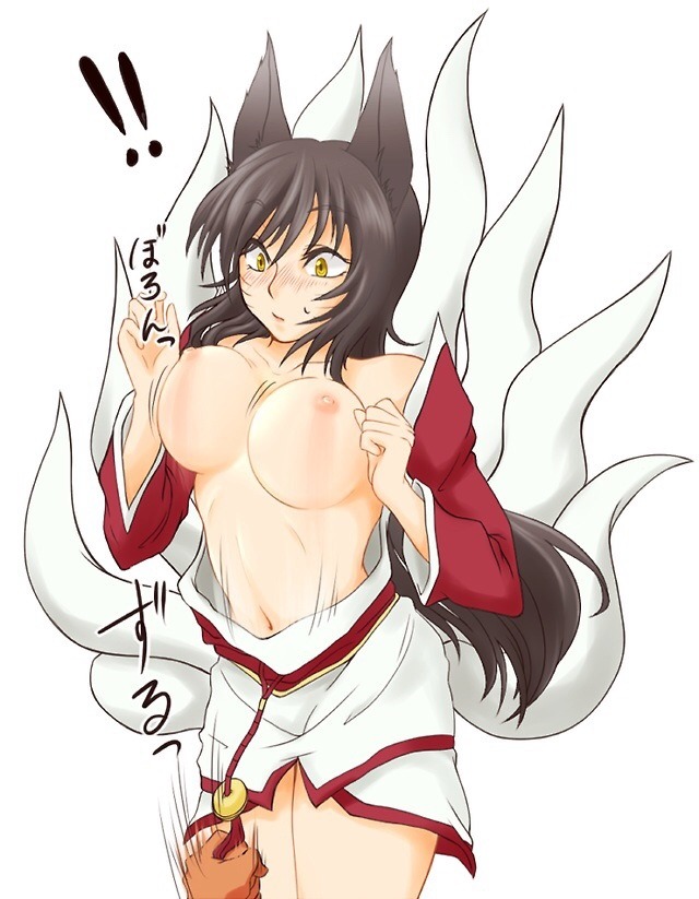 felkina:  And 1st place (surprise surprise) Ahri! I know I bet you guys and girls