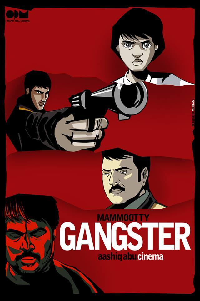 Minimal Movie Posters India — Gangster [2014] by Bharath Mohan #Malayalam