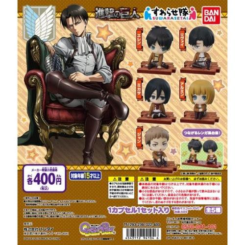 Bandai’s Gashapon has announced new chibi figures of Armin, Eren, Jean, Levi, and Mikasa for mid-March 2015! (Source)These belong in the same set as the exclusive cleaning chibis of Eren and Levi from the SnK Exhibition.