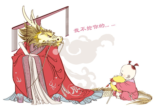 fuckyeahchinesefashion:The twelve Shēngxiào生肖, aka 12 Symbolic Animals, they’re