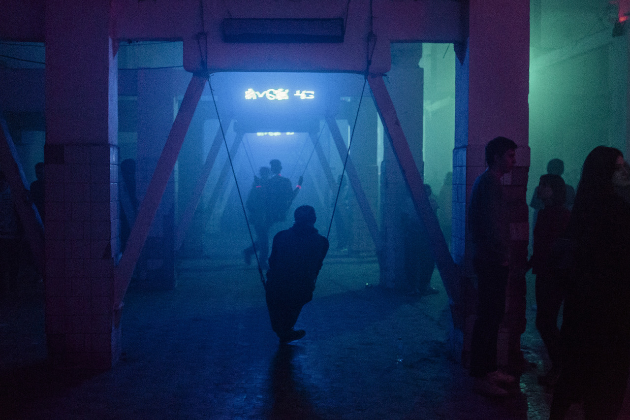 573p5:    ГРЁЗЫ - Moscow, 2016
