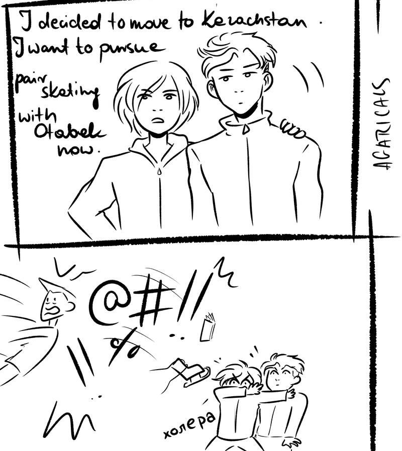 agaricals:  That joke backfired. Tell me he wouldn’t though. Please stop me from