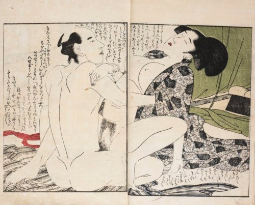 joga:  Kitagawa Utamaro