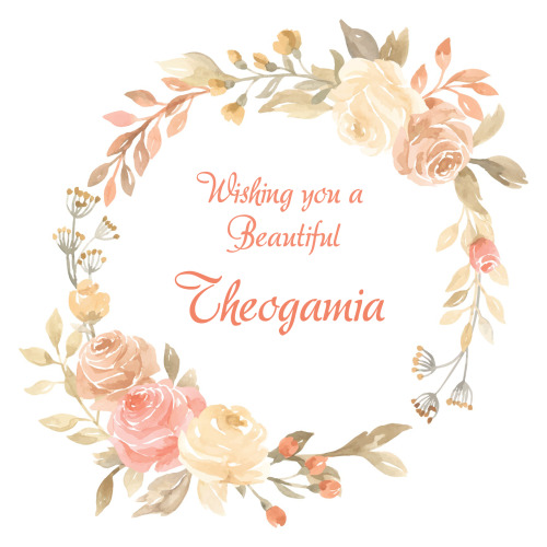 thegrapeandthefig: Happy Theogamia everyone! “[…] and Zeus the cloud-gatherer saw 