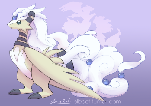 elbdot:A Reshiram/Mega Ampharos Fusion for @txteclipse on twitter!IT’S SO INCREDIBLY FLUFFY THAT IT 