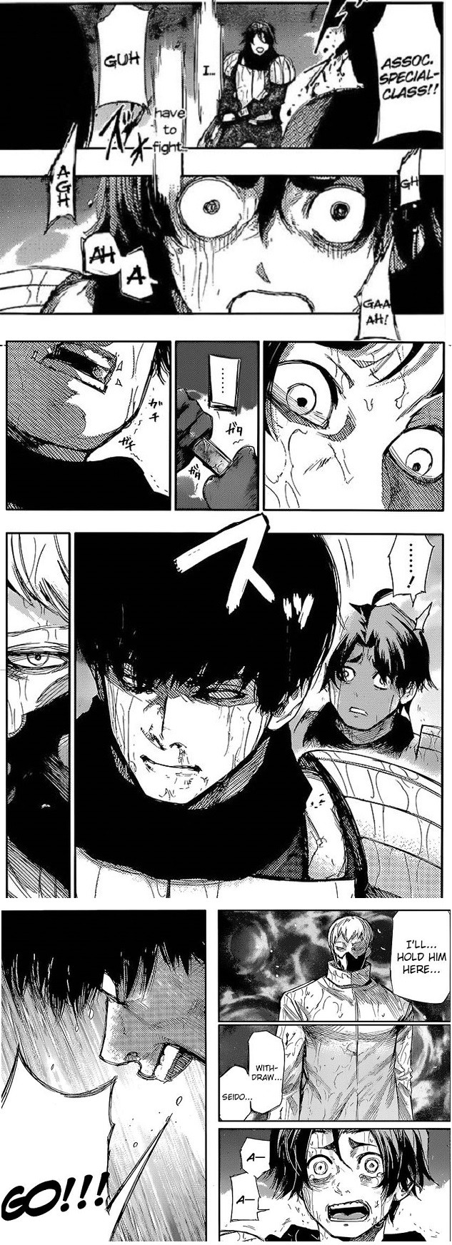 Takizawa Seidou: Before