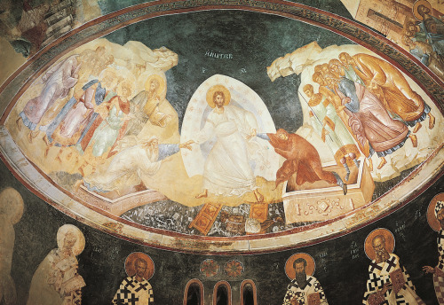  Anastasis, apse fresco in the parekklesion of the Church of Christ in Chora (now the Kariye Mu