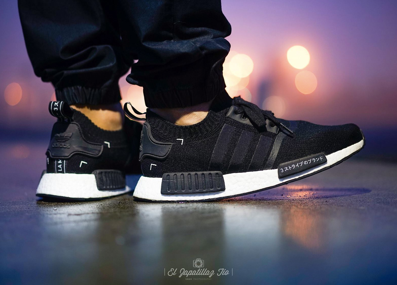Tage af trug karton Adidas NMD R1 Primeknit 'Japan Boost' - 2016 (by... – Sweetsoles –  Sneakers, kicks and trainers.
