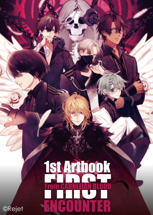 lanlan-der:CARNELIANBLOOD 1st Artbook Official Twitter