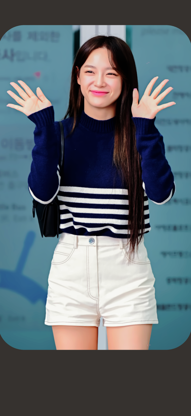 Se-jeong