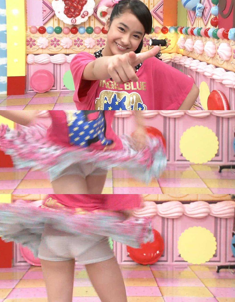 Anata nashide wa kanjō wa arimasen