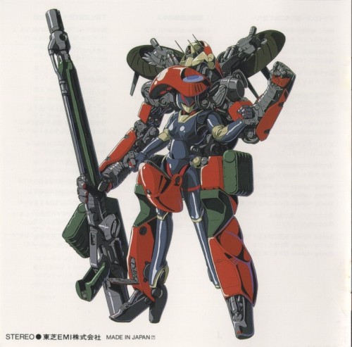 sekigan:  Bubblegum Crisis - Guia de Acceso para la Esfera Humana - Comunidad de jugadores de Infinity: the Game