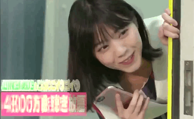 sakagumi46:  乃木坂46 西野七瀬 生田絵梨花 秋元真夏 与田祐希 大園桃子LINE