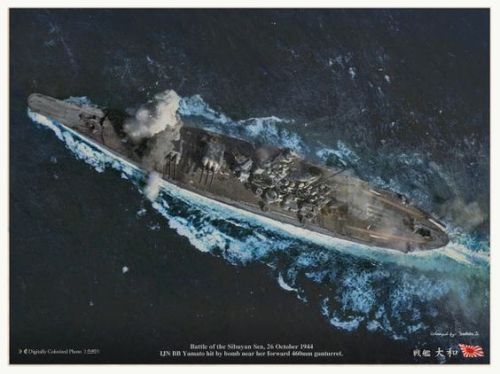 imperialjapan-armyandnavy:
“ IJN Battleship Yamato in her final last battle moments at Okinawa, before being sunk by US fighter planes, April 7, 1945
”