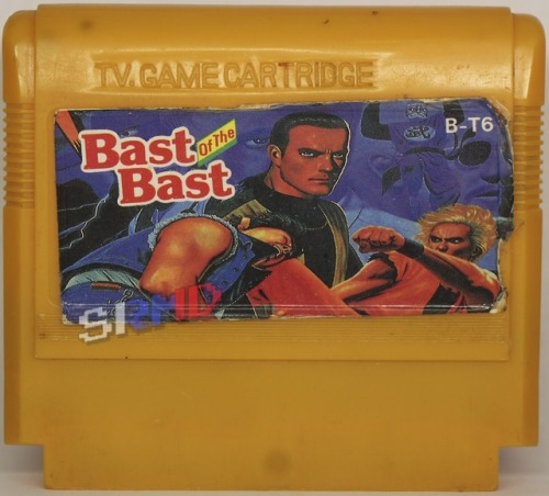 Bast of the BastSource:http://somerussianmariodude.blogspot.com/2019/07/famicom-pirate-label-origins