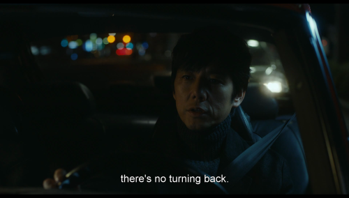 365filmsbyauroranocte:  Drive My Car (Ryûsuke Hamaguchi, 2021)  