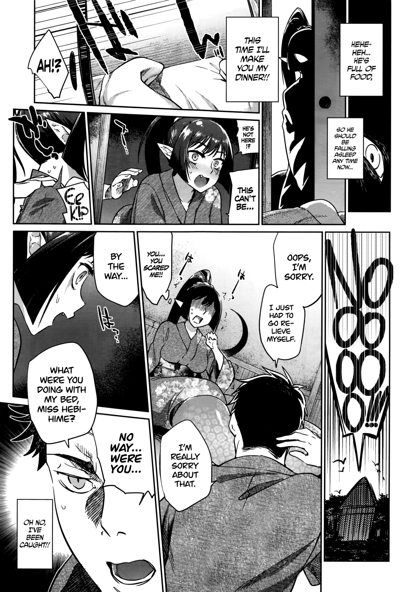 lewd-lounge:    A Monster’s Hospitality ½  &lt; |D’‘‘