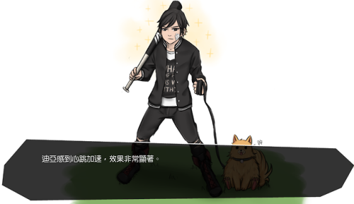 ryoichi-love-pharmercy:  博美:鏟屎的放閃欸wtf   有未來篇嗎作者? 嗚嗚嗚嗚嗚嗚嗚  他們真好  有的話希望鬼怒川大大還會翻譯 