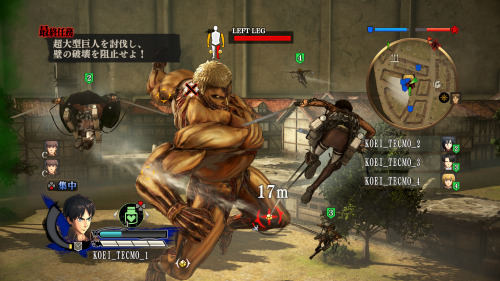 KOEI TECMO has provided new updates to the Shingeki no Kyojin Playstation game!The latest additions to the game include:Online multiplayer “United Front” mode for up to four players at a time with choice of missions. Missions will end early if all